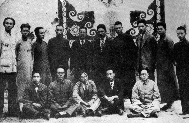 Shinmin autonomous region, 1929-31
